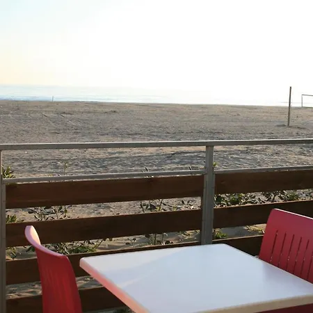 Résidence Coté Apartahotel 3*